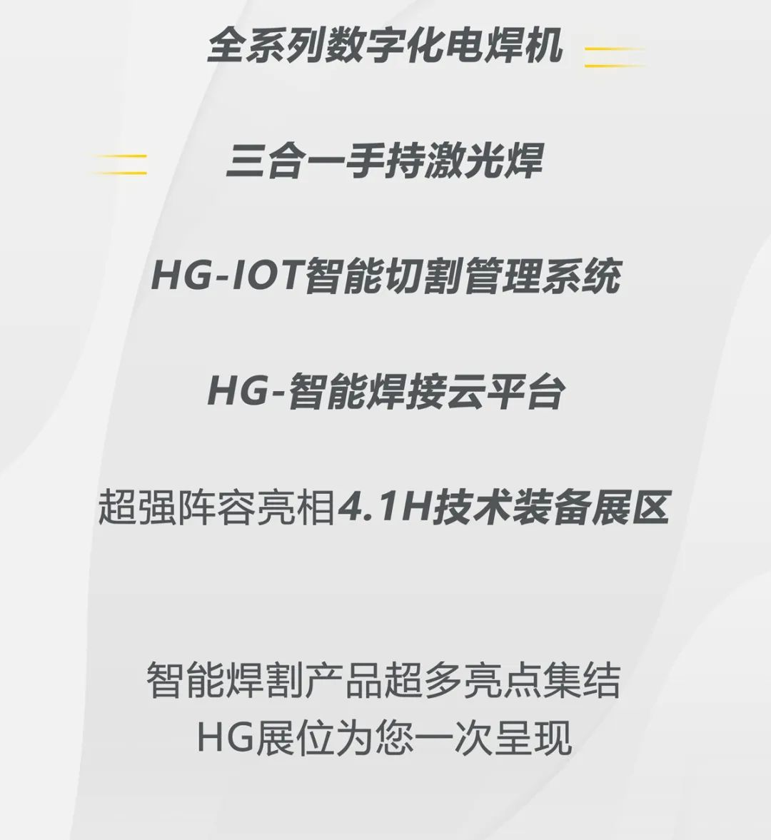 J9国际站备用【唯一】官方网站