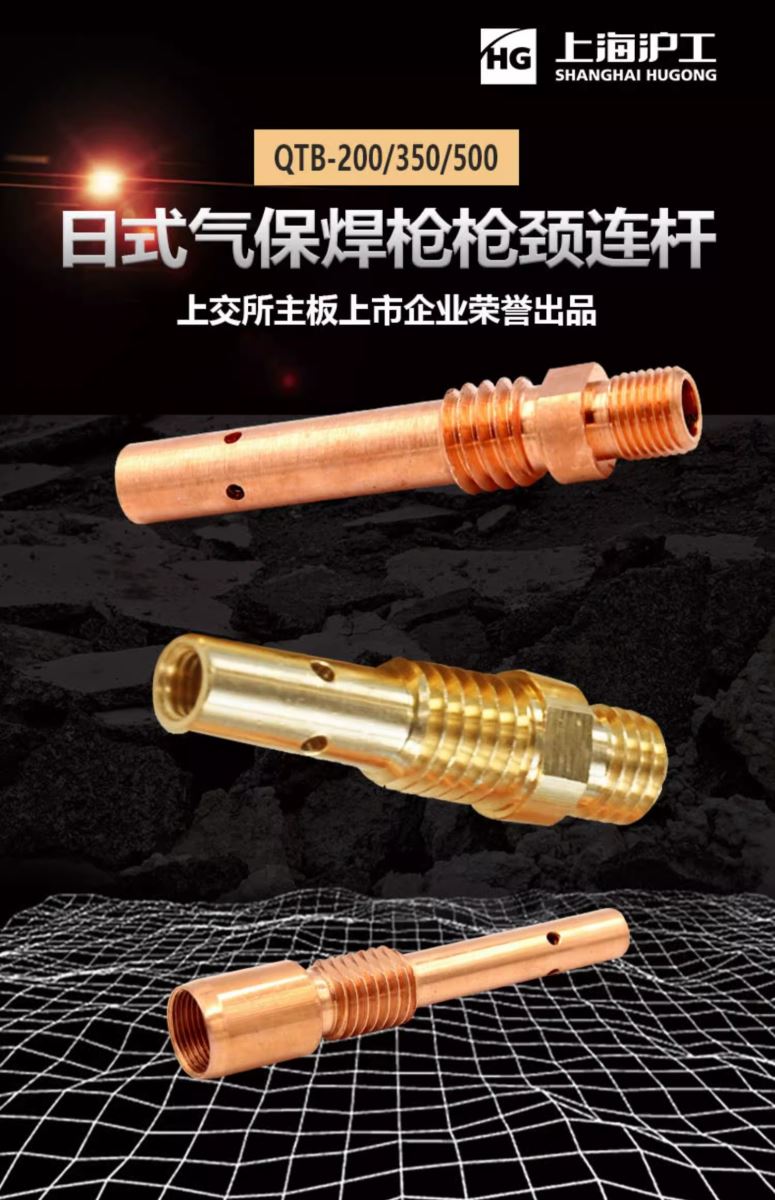 J9国际站备用【唯一】官方网站