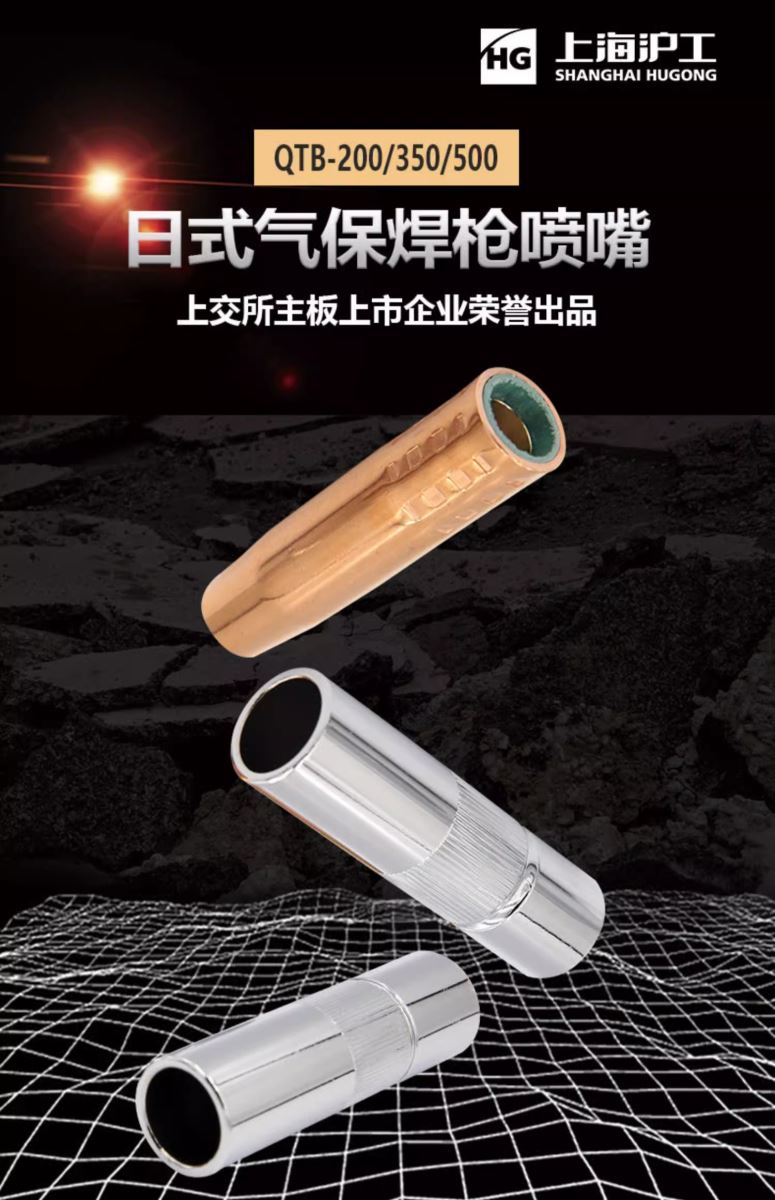 J9国际站备用【唯一】官方网站