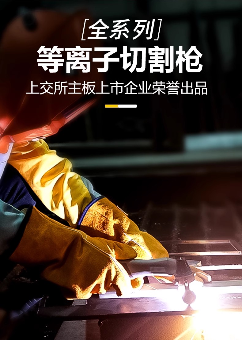 J9国际站备用【唯一】官方网站