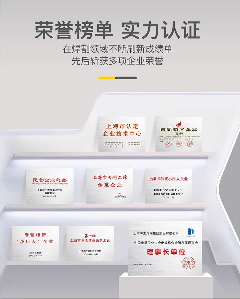 J9国际站备用【唯一】官方网站