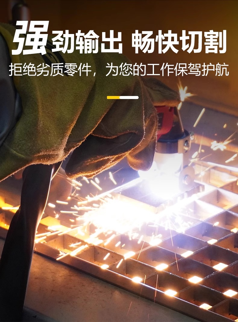 J9国际站备用【唯一】官方网站