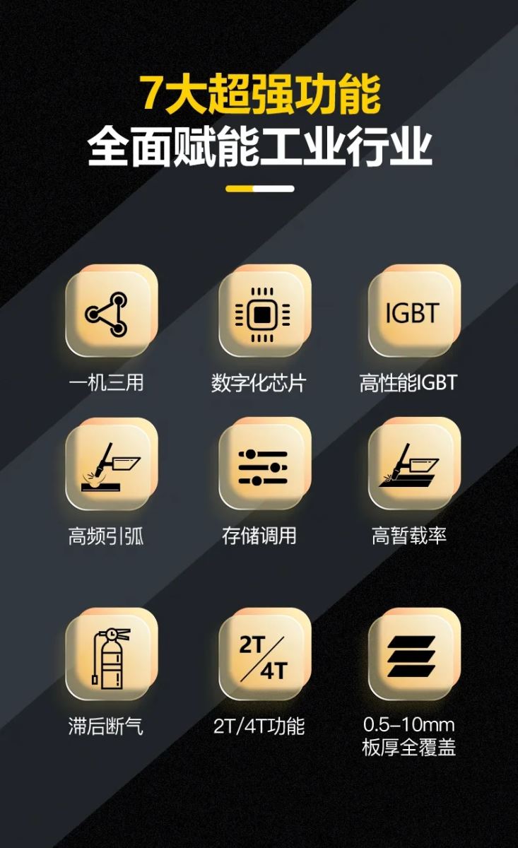 J9国际站备用【唯一】官方网站
