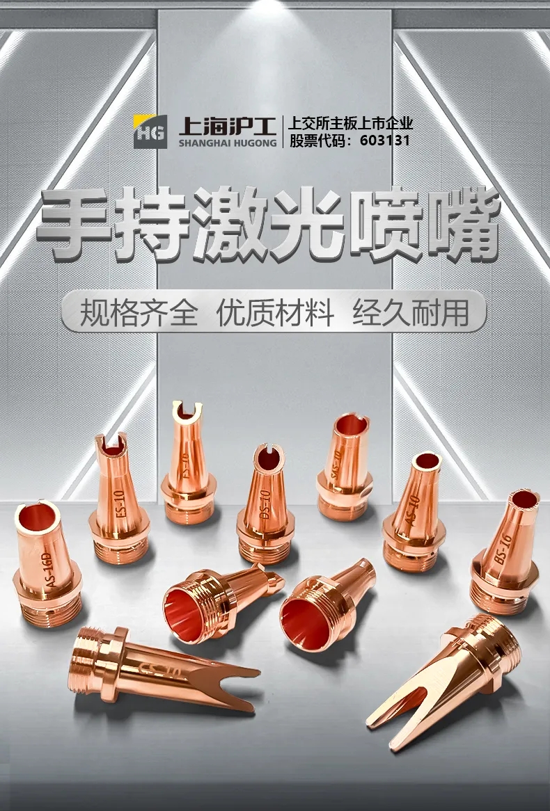 J9国际站备用【唯一】官方网站