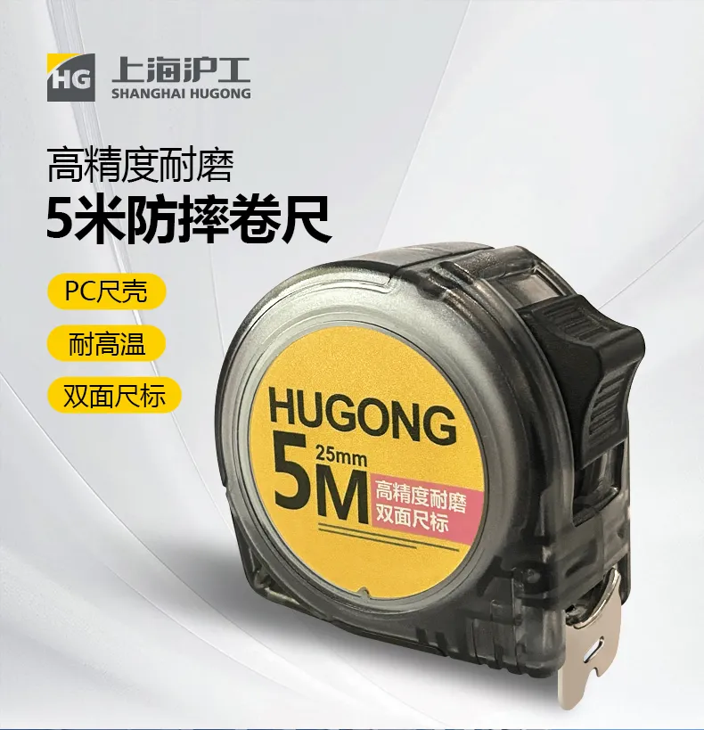 J9国际站备用【唯一】官方网站