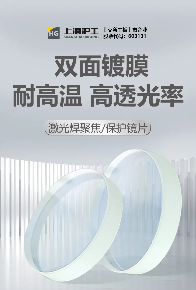 J9国际站备用【唯一】官方网站