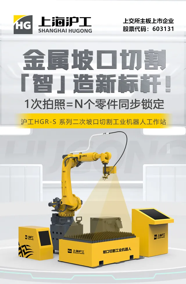 J9国际站备用【唯一】官方网站