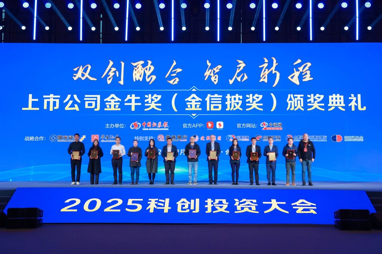J9国际站备用【唯一】官方网站