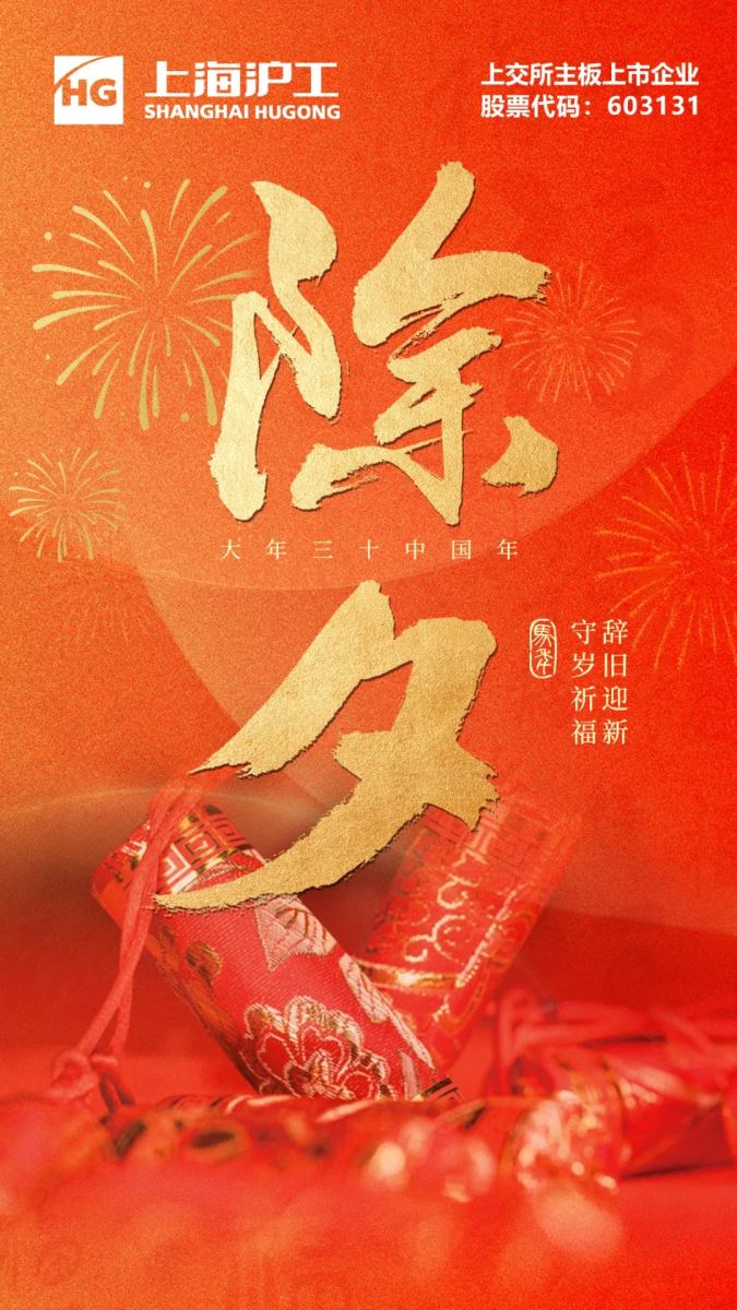 J9国际站备用【唯一】官方网站