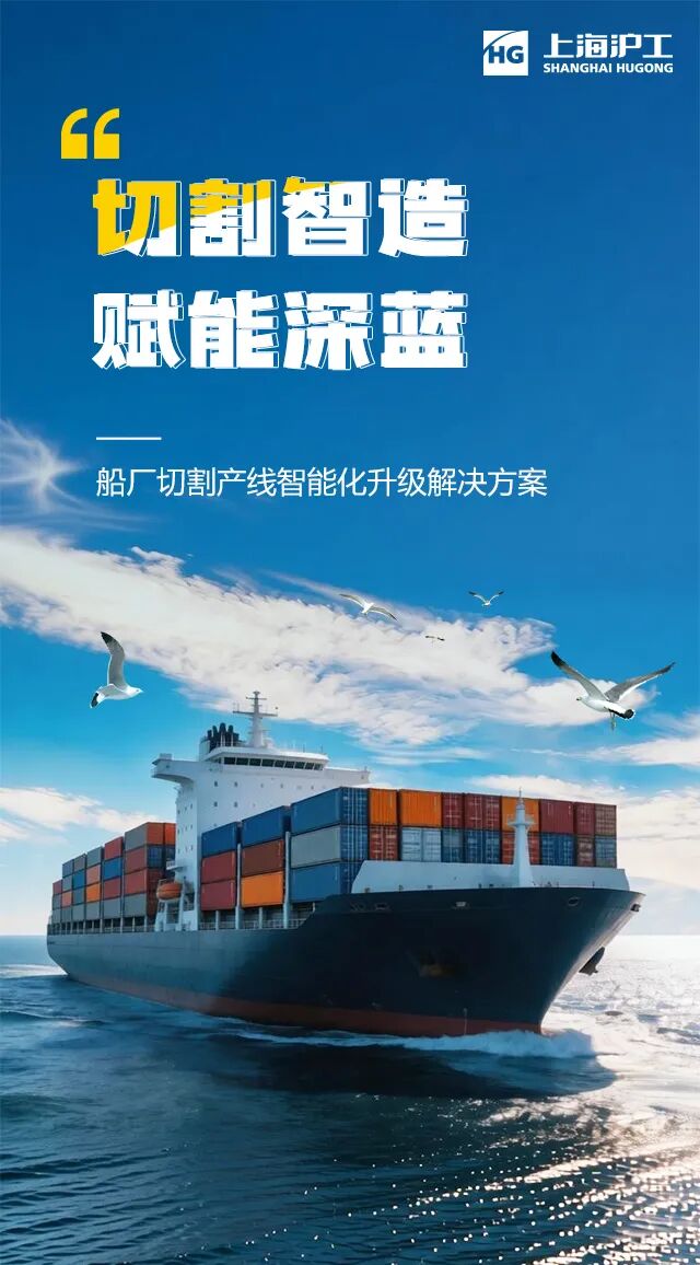 J9国际站备用【唯一】官方网站