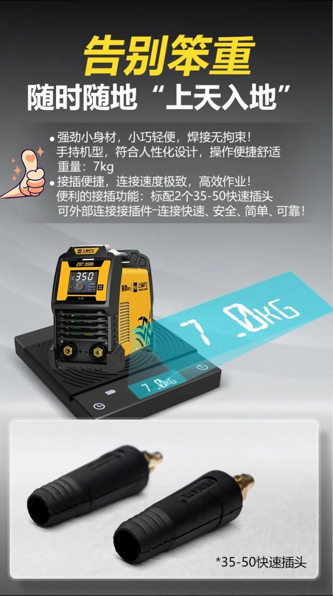 J9国际站备用【唯一】官方网站