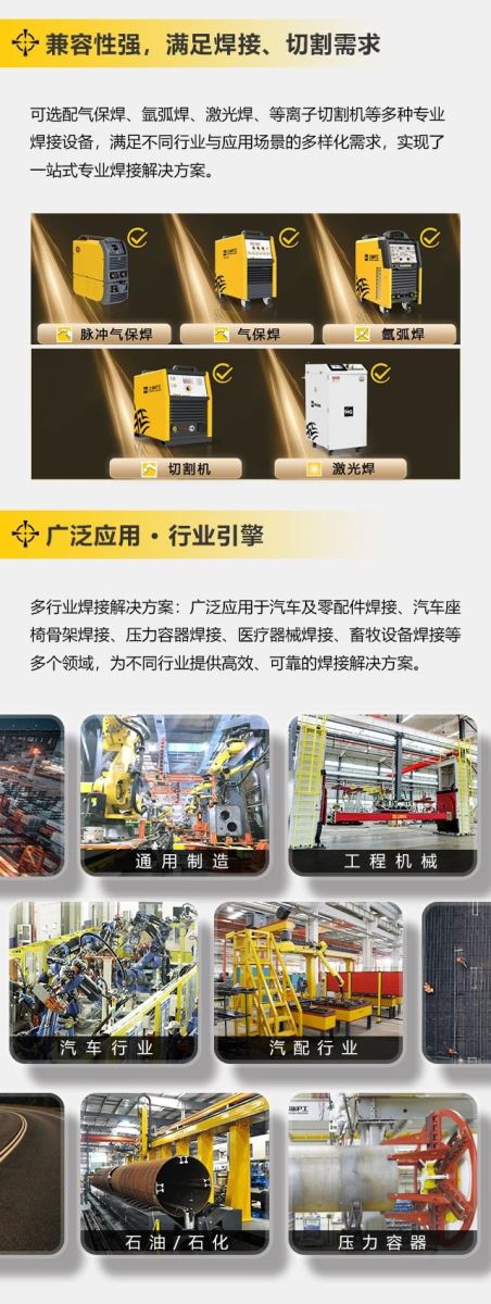 J9国际站备用【唯一】官方网站