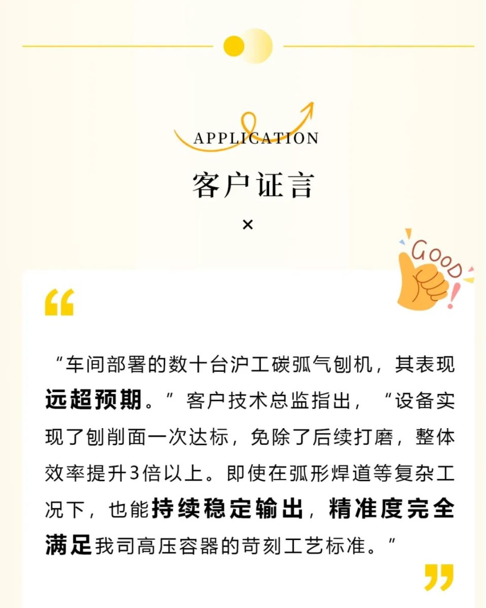 J9国际站备用【唯一】官方网站