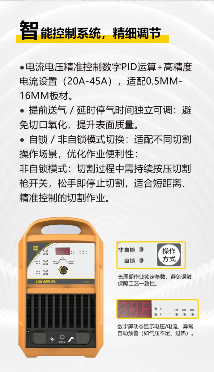 J9国际站备用【唯一】官方网站