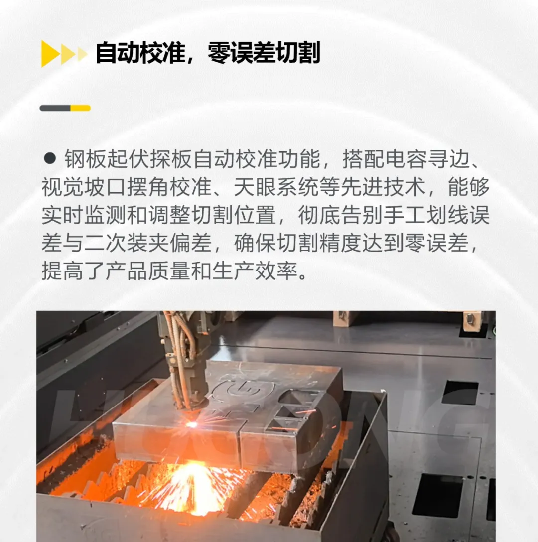 J9国际站备用【唯一】官方网站