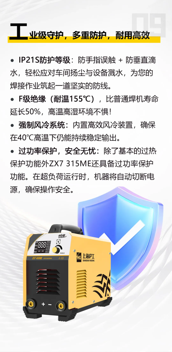 J9国际站备用【唯一】官方网站