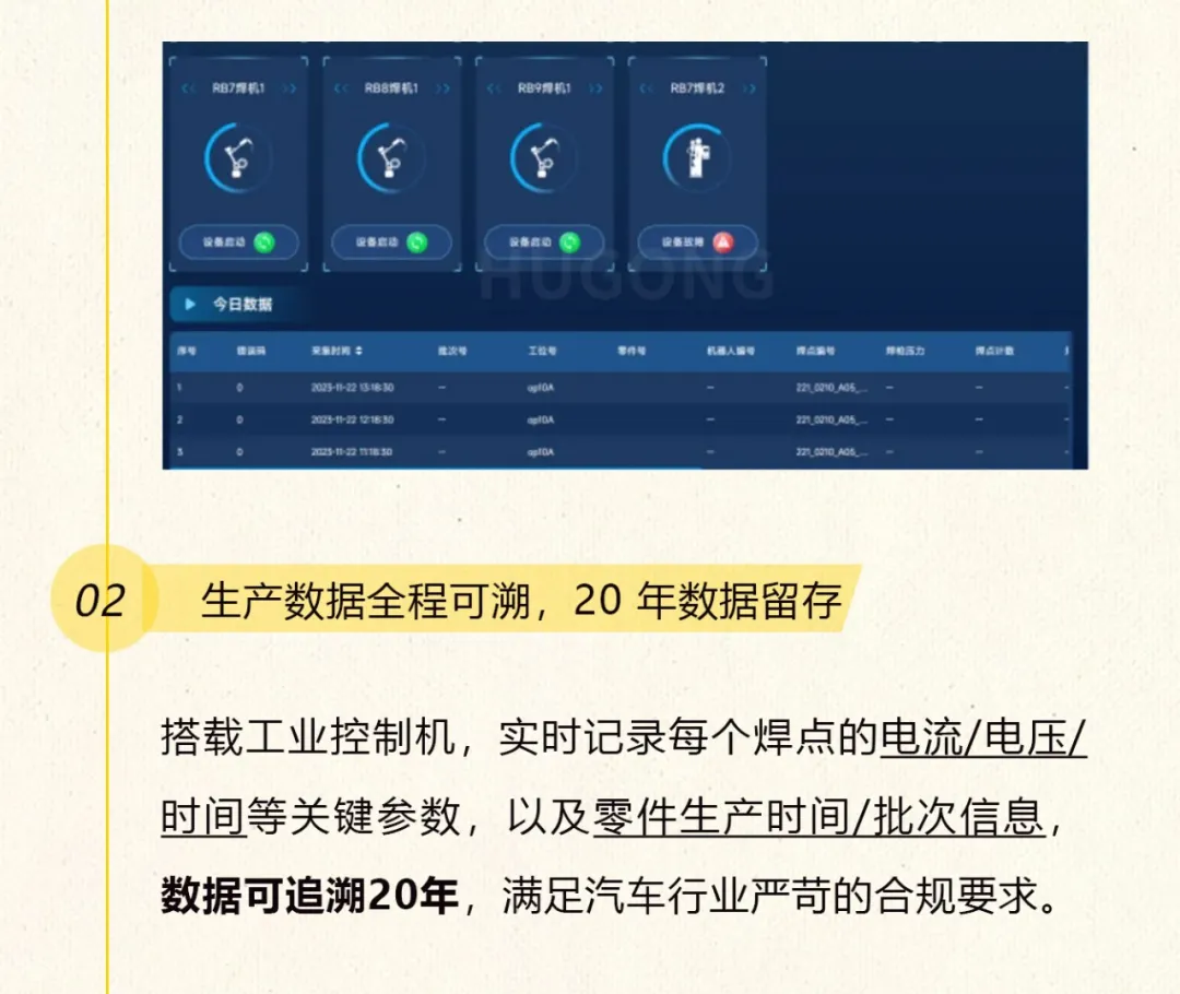 J9国际站备用【唯一】官方网站