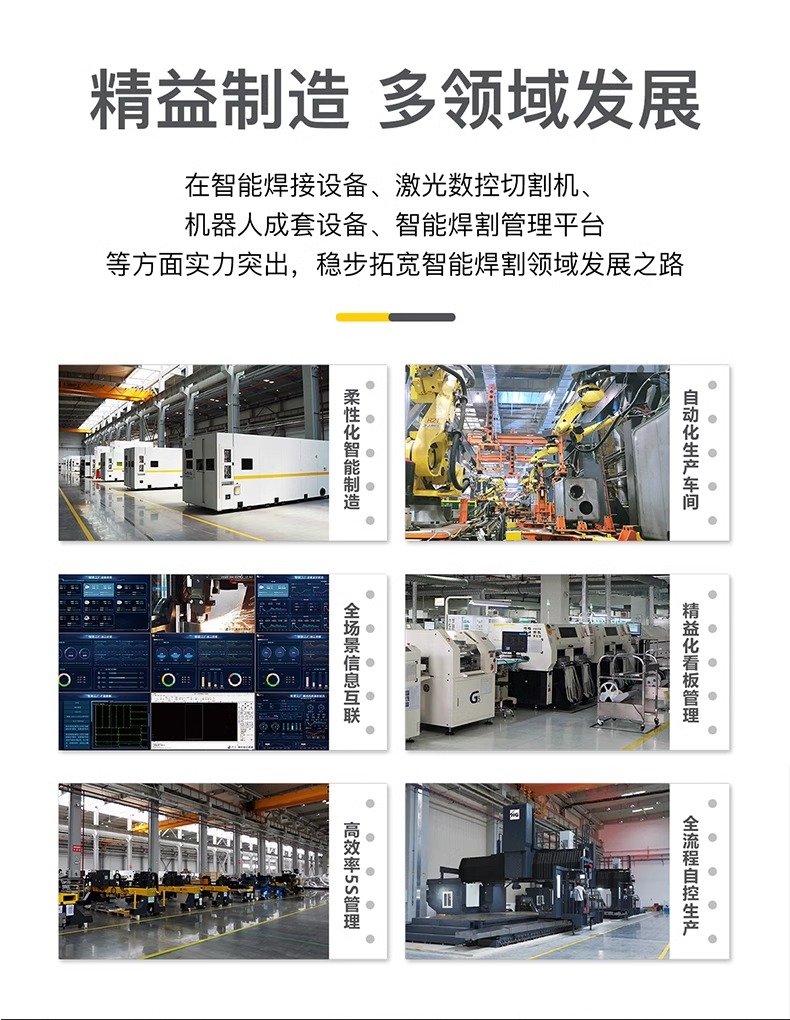 J9国际站备用【唯一】官方网站