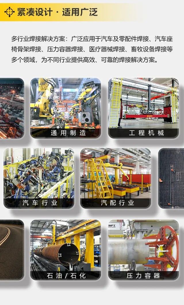 J9国际站备用【唯一】官方网站