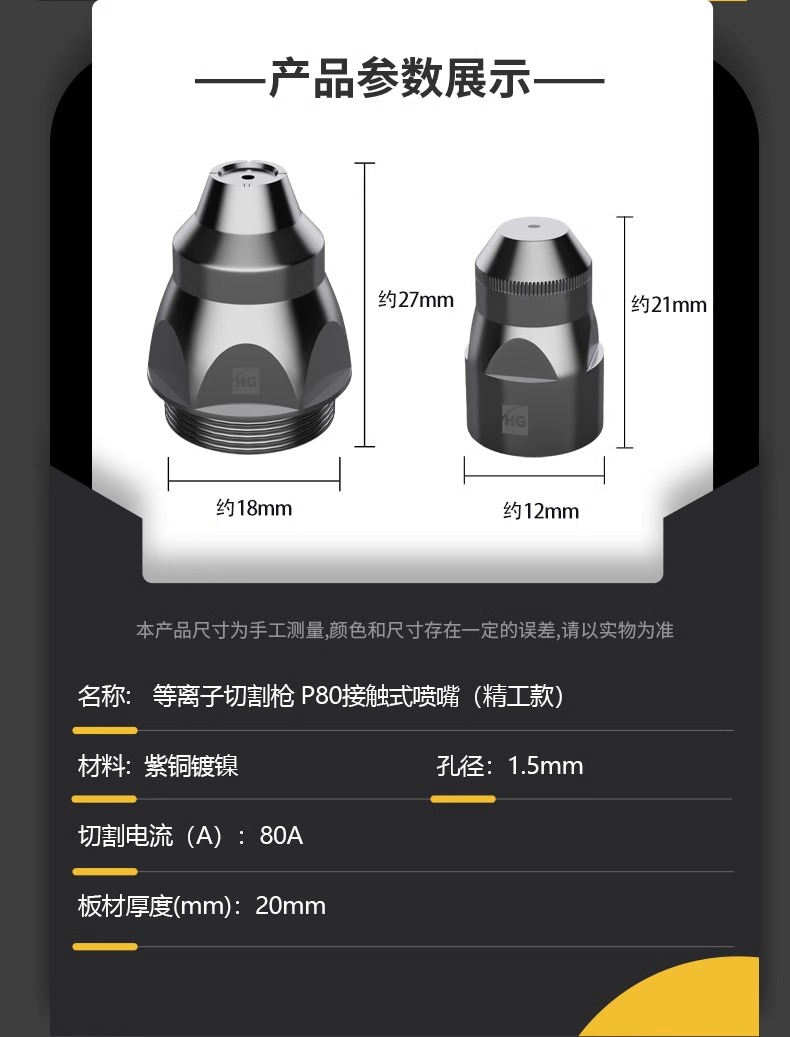 J9国际站备用【唯一】官方网站
