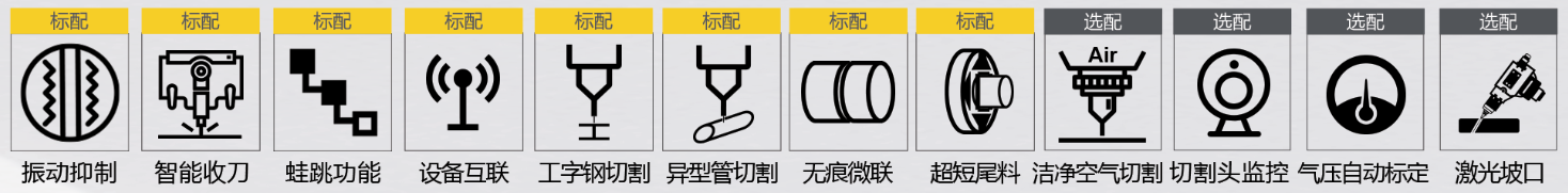J9国际站备用【唯一】官方网站