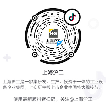 J9国际站备用【唯一】官方网站