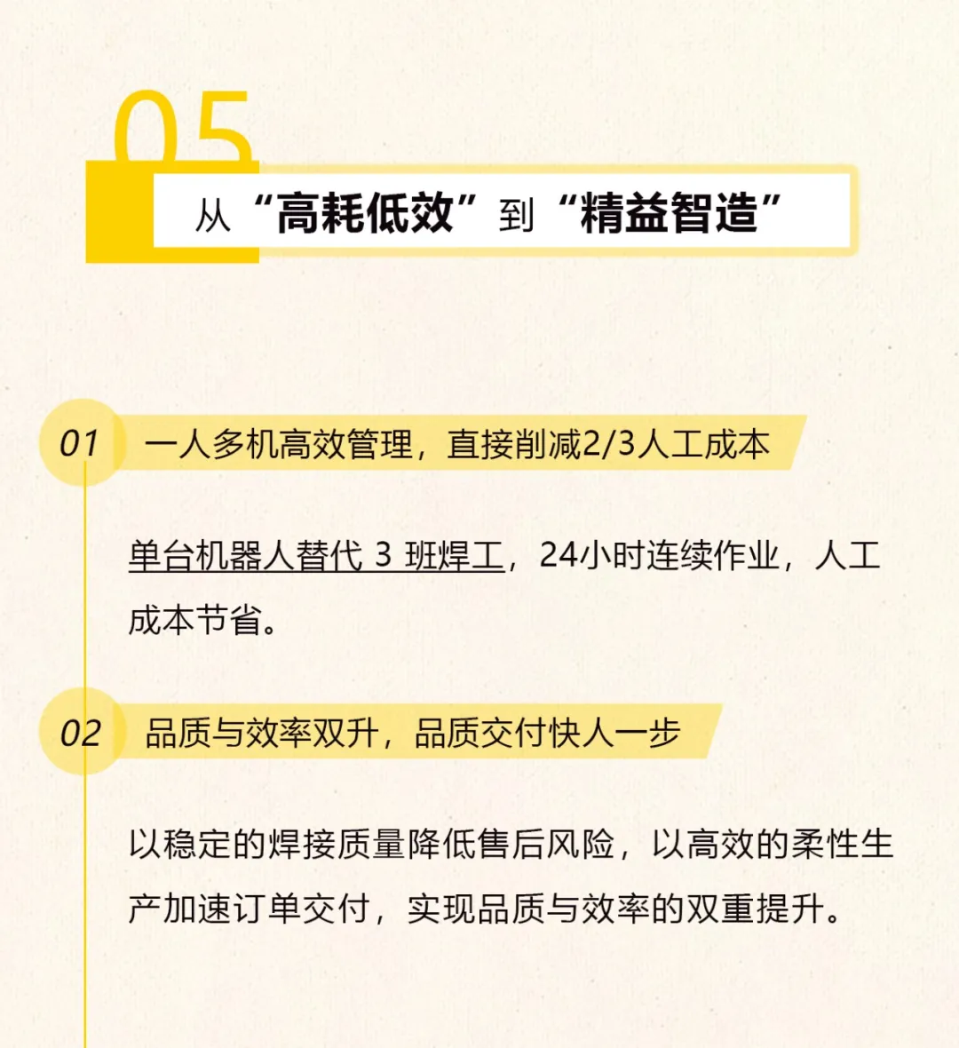J9国际站备用【唯一】官方网站