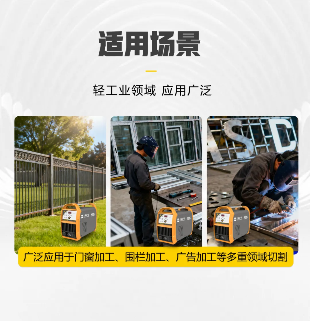 J9国际站备用【唯一】官方网站