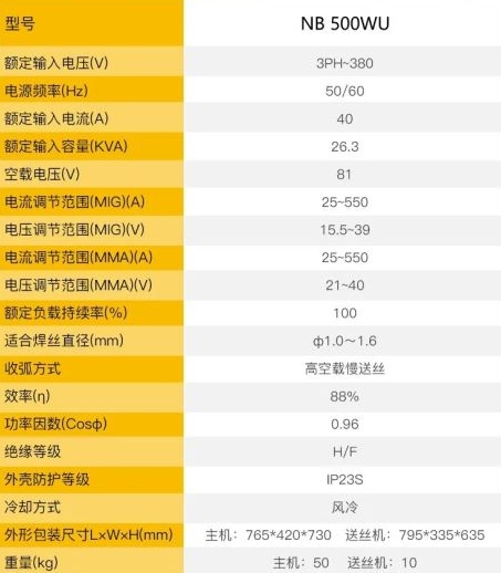 J9国际站备用【唯一】官方网站