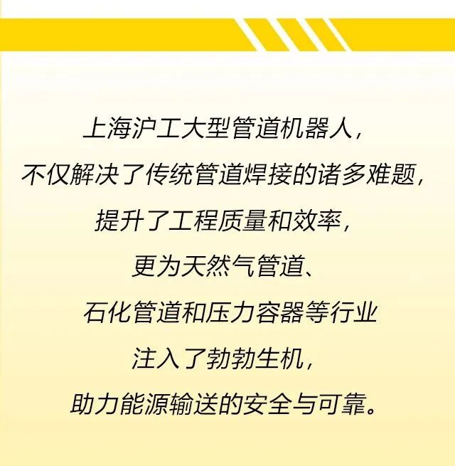上9国际站备用