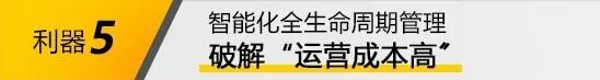 J9国际站备用【唯一】官方网站