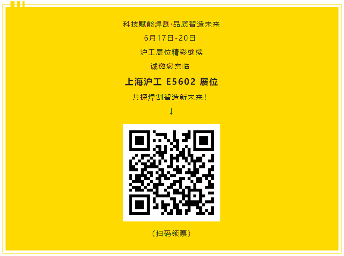J9国际站备用【唯一】官方网站