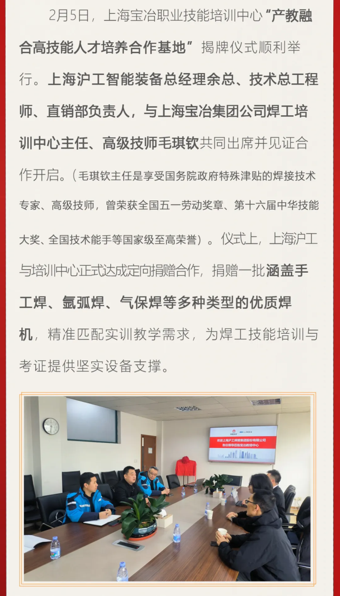 J9国际站备用【唯一】官方网站