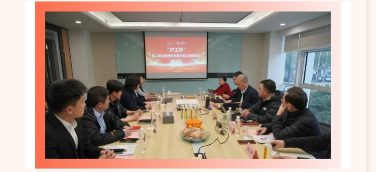 J9国际站备用【唯一】官方网站