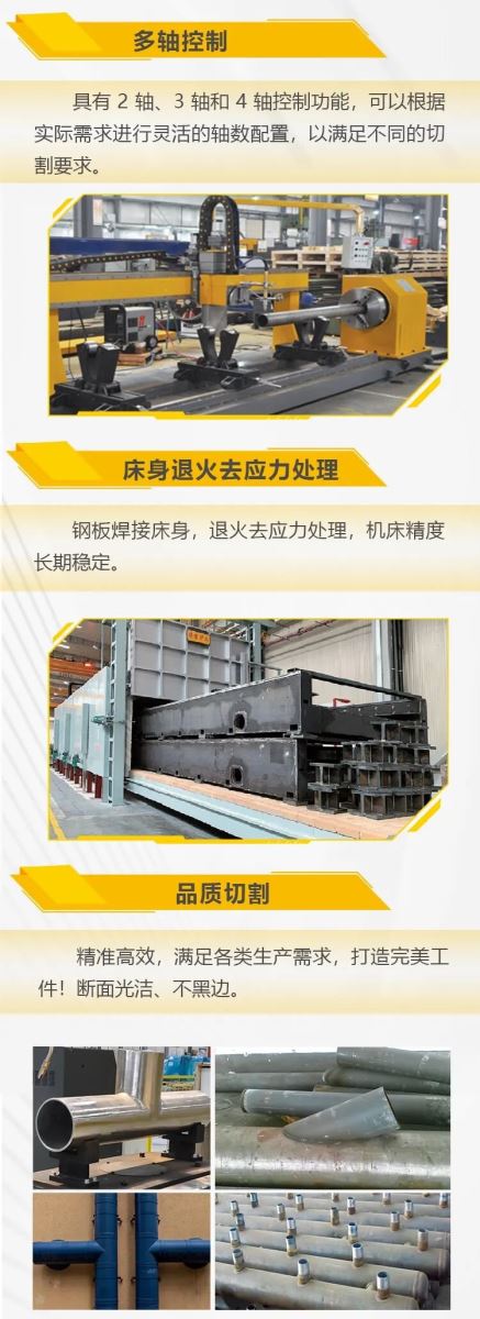 J9国际站备用【唯一】官方网站