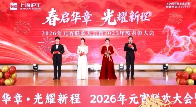 J9国际站备用【唯一】官方网站