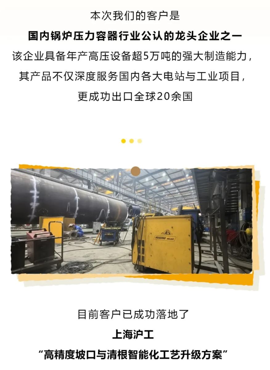 J9国际站备用【唯一】官方网站