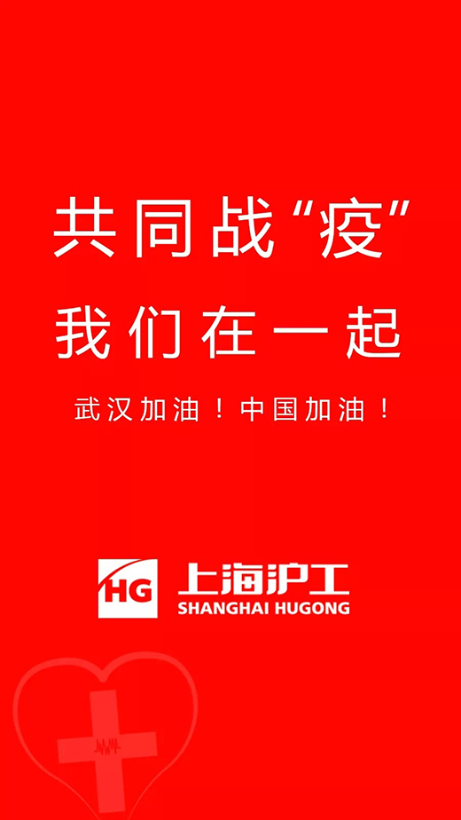 J9国际站备用【唯一】官方网站