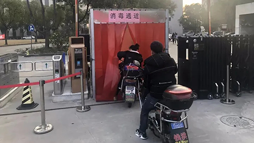 J9国际站备用【唯一】官方网站