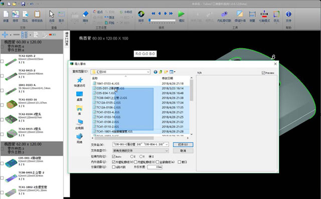 J9国际站备用【唯一】官方网站