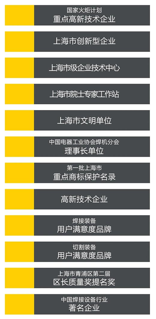 J9国际站备用【唯一】官方网站