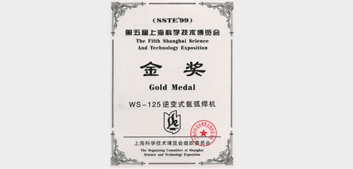 上9国际站备用