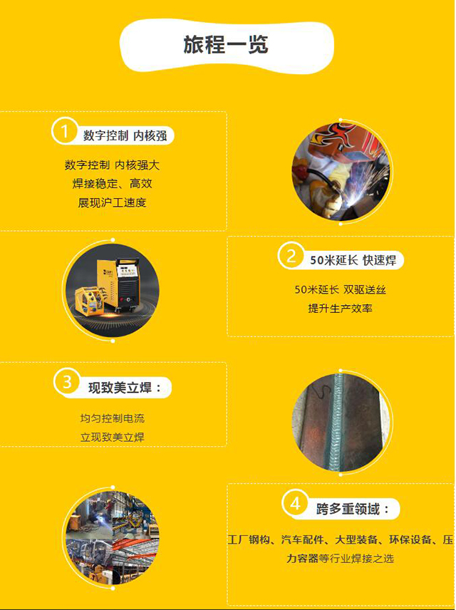 J9国际站备用【唯一】官方网站