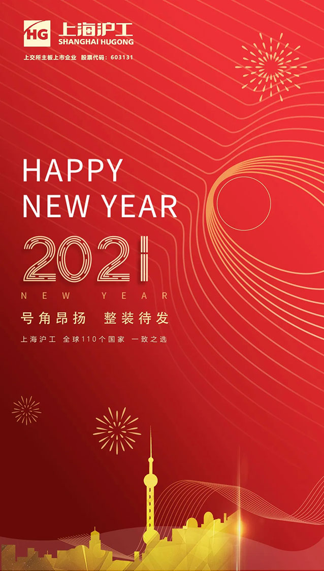 J9国际站备用【唯一】官方网站