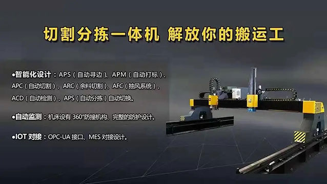 J9国际站备用【唯一】官方网站