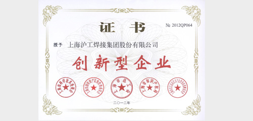 上9国际站备用