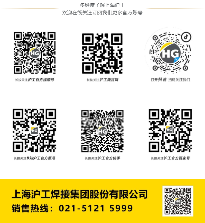 J9国际站备用【唯一】官方网站