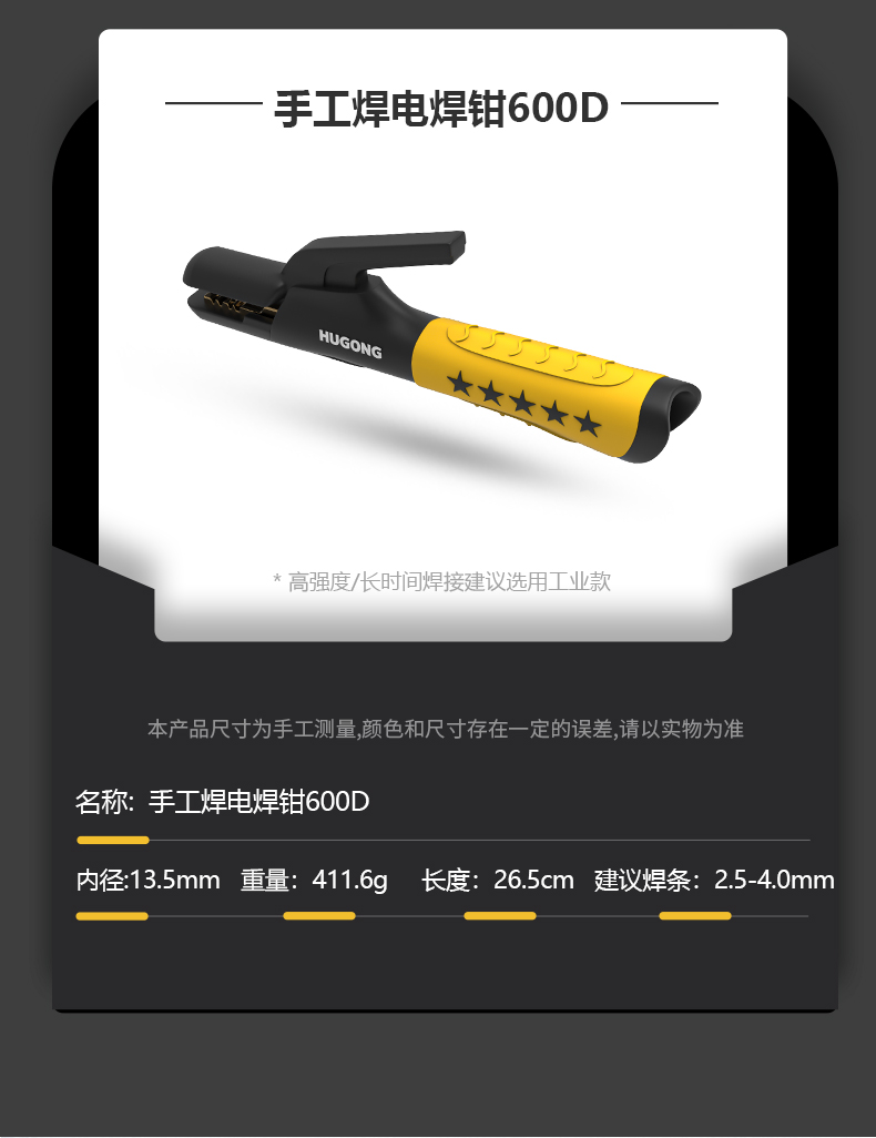 J9国际站备用【唯一】官方网站