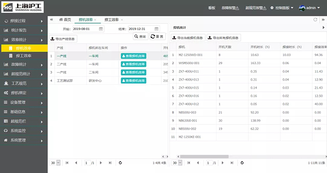 J9国际站备用【唯一】官方网站