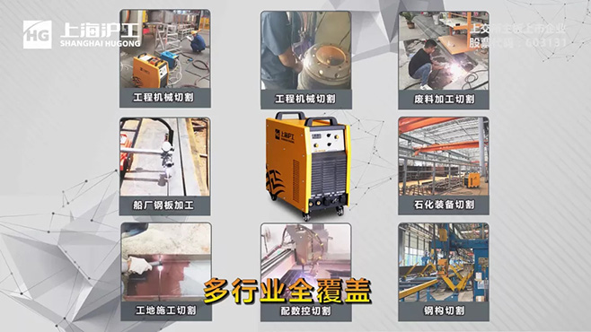 J9国际站备用【唯一】官方网站